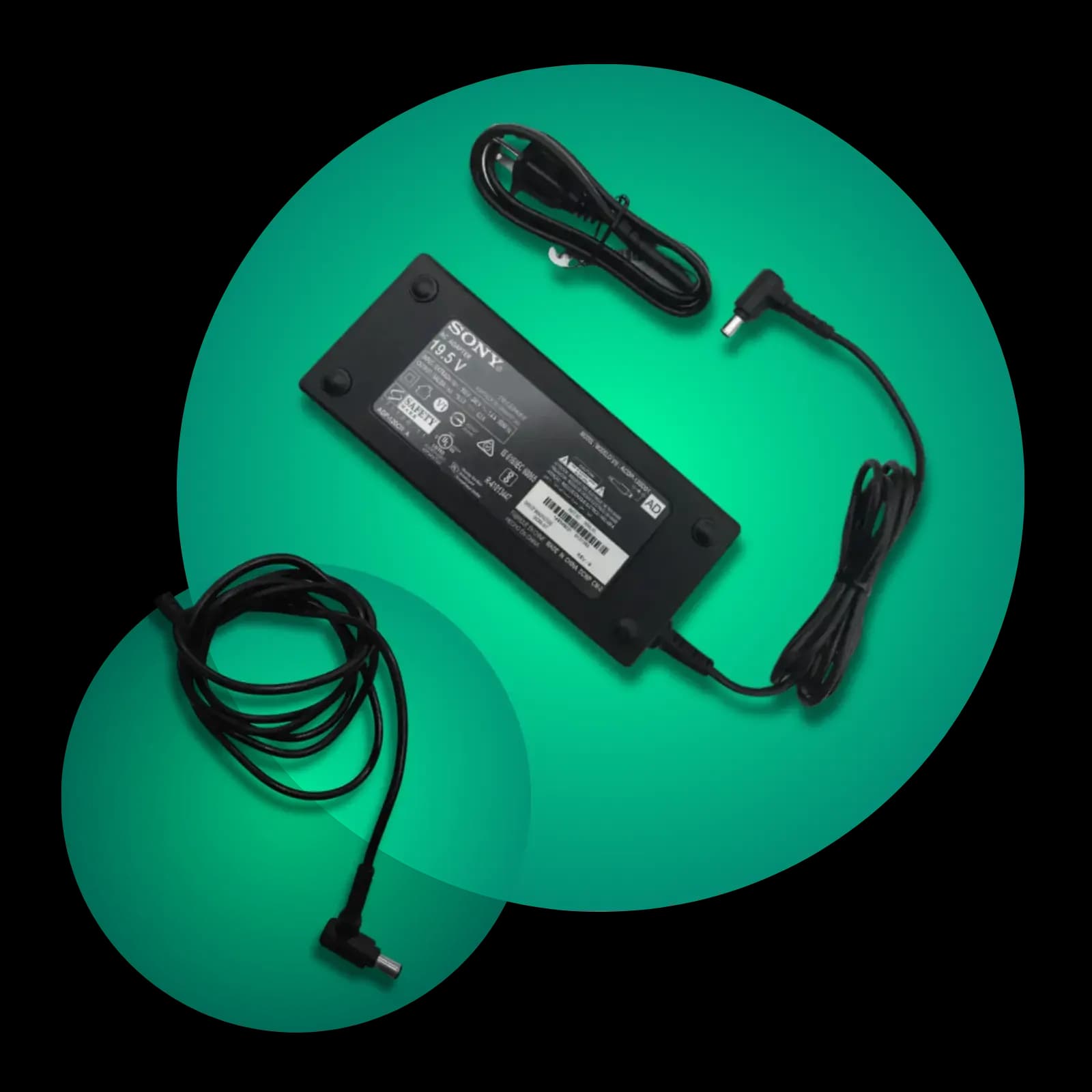Adaptador de corriente