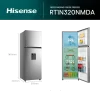 Nevera_Hisense_RT1N320NMDA_img4 Nevera Hisense 324 Litros RT1N320NMDA BCD-320 Retiq A