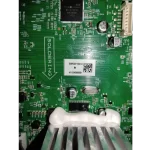 Etiqueta de referencia EBR30715310 en la tarjeta Main Control LG XBOOM RN9