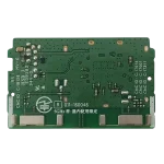 Módulo Wi-Fi LG EAT63435703 reverso de la PCB Reverso del módulo Wi-Fi LG EAT63435703 con antenas 5 GHz