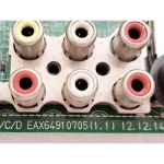 Main Board LG EAX64910705 con conexiones de audio y video Main Board LG EAX64910705 con conexiones de audio y video