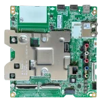 BPR Total Assembly EBU64981804