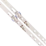 Parte posterior del kit de barras LED compatible con TV HYLED3244NiM Vista posterior del kit de barras LED HYLED3244NiM