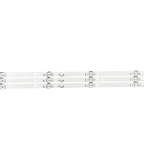 Kit Barras LED HYLED4323NiM – Vista Lateral Vista lateral del kit de barras LED compatible con HYLED4323NiM