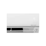 Detalle aire acondicionado LG VM092C8 Detalle del aire acondicionado LG VM092C8 DualCool Inverter